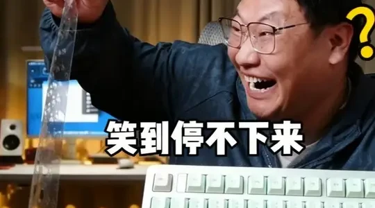 Feker C75开箱评测：无防撞硅胶设计引争议，对比V575怎么选？