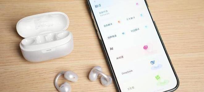 运动耳机你们都用什么牌子？