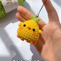 奶呼呼小蒜鸡挂件钩织教程