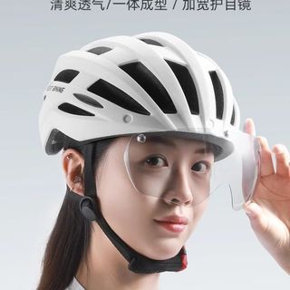 百元通勤骑行神器！西骑者磁吸变色风镜头盔，安全与实用双在线