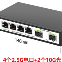 告别网络瓶颈，全屋高速起飞！兮克  万兆交换机，小身材大能量！