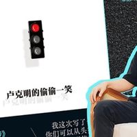 都市浮世绘：卢克明的故事