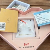 百元get钻戒级闪耀！这对莫桑钻耳钉我焊在耳朵上了