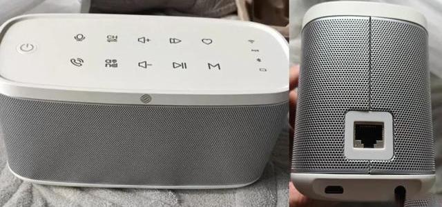 中国移动HAS-06智能音箱评测：20元级多功能设备解析