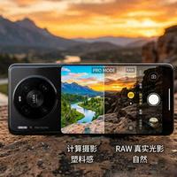 旗舰手机摄影为何显廉价？算法干预与光学还原的博弈