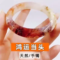 路边原石至红韵手镯的制作与审美逻辑