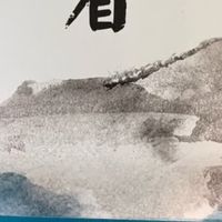 于苦难中读懂活着的意义