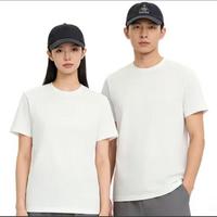 如何挑选一件好看、耐穿且性价比高的T恤？