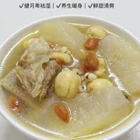春季祛湿养胃：薏米莲子白萝卜扇骨汤制作指南