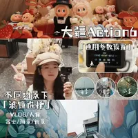 大疆Action6内置滤镜拍摄场景与参数设置指南