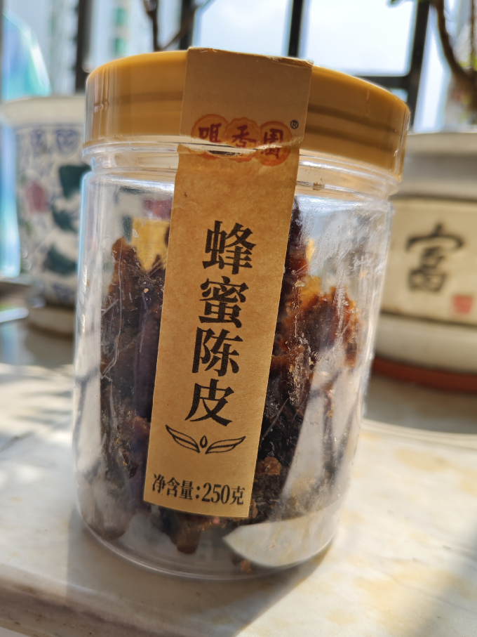 咀香园蜜饯果脯