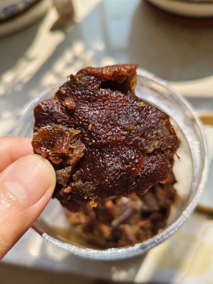咀香园蜜饯果脯
