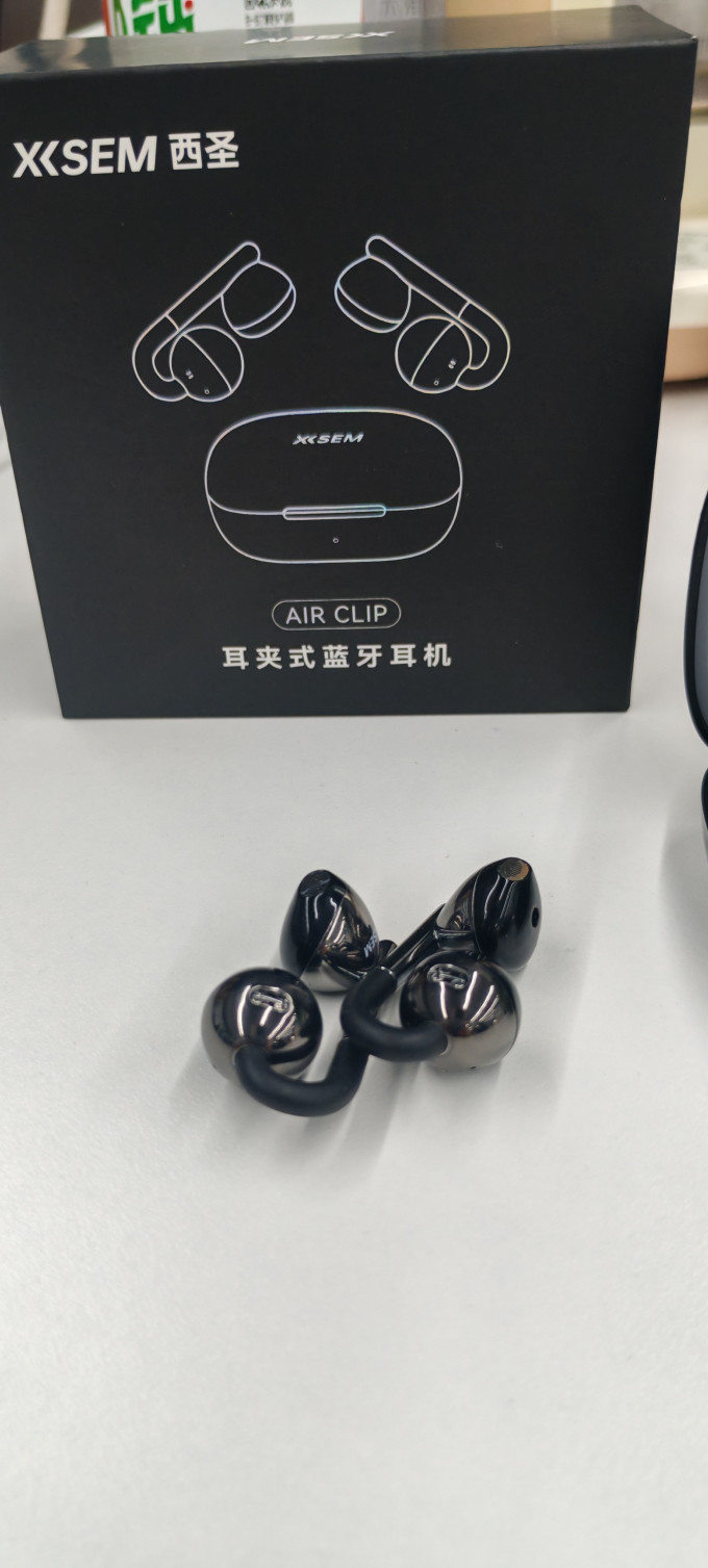 西圣蓝牙耳机