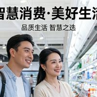 解码消费密码：用智慧为每一分钱赋能