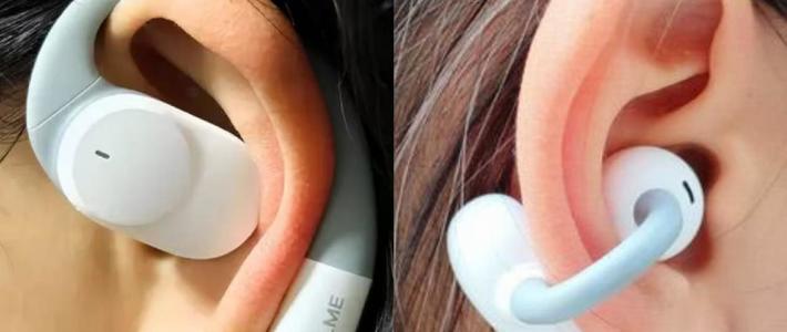 耳夹式耳机低音弱？不是厂商偷懒，是物理定律卡脖子——但2026年已有破局者