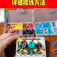 漏电检测器制作全过程：工具组装与功能测试