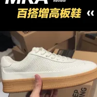 200元预算内的增高德训鞋实测：MI新款设计与穿着体验解析
