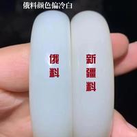 新疆料与俄料鉴别指南：基于颜色、结构与油性的分析