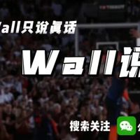 新版本两亿王朝阵容推荐！（五外）