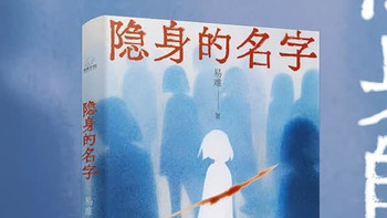撕开女性生存困境，于迷雾中寻救赎之光