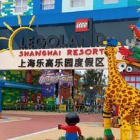 上海乐高乐园五月天阿信作品路线