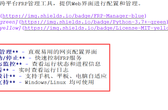 关于AI开发，有个💩山工程：一个好消息一个坏消息你想听哪个？
