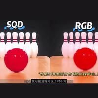 电视护眼技术解析：蓝光危害与SQD技术优势