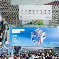 一线哨兵丨冰火折叠：从今春展会季，看清家居家电行业的破局三策