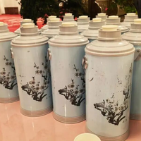 2026第一大爆款，竟是个掉漆的保温瓶？