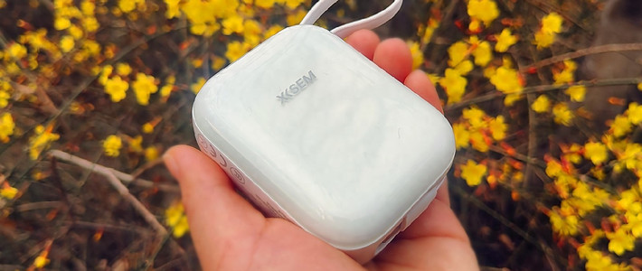 国产3C认证、半固态电芯、极速快充——百元级西圣PB-S充电宝测评