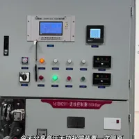 高压无功补偿柜原理图讲解与工作流程解析