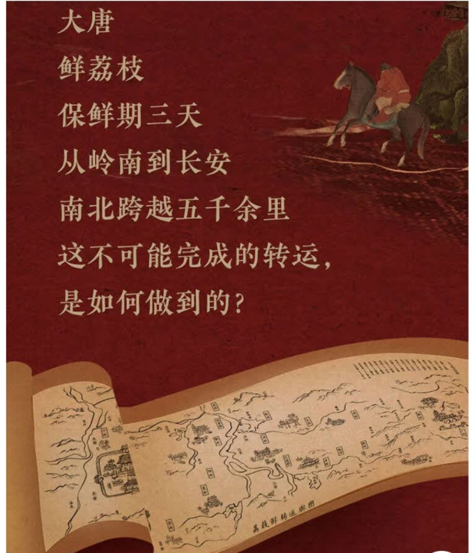 湖南文艺出版社小说