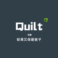 轻薄又保暖被子十大推荐 轻暖透气材质实测榜 四季场景使用全解析