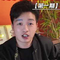 和田玉白玉选购指南：产区对比与避坑策略