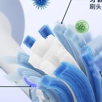 电动牙刷哪款好？测评5款必入款，7天亮白10倍洁净