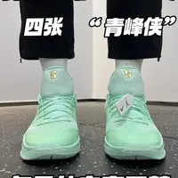 Nike Sabrina 3 产品解析：400元价位的实战球鞋选择