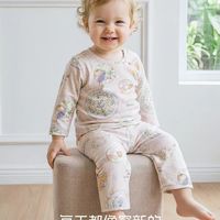 宝宝空调服封神款✨aqpa 网眼分体套装太好穿