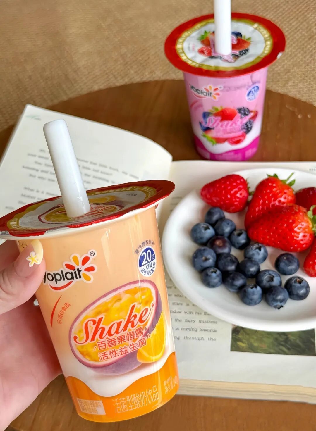 乳饮消费进入价值筛选期!优诺低GI酸奶奶昔如何给出高分解法?