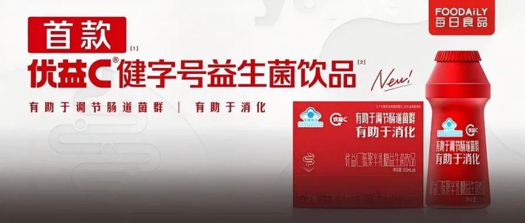 披萨巨头,“血战”县城