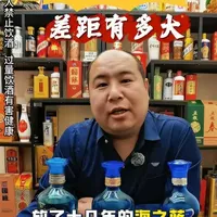 海之蓝4代、6代、7代核心差异评测：陈味、厚度与甜感对比