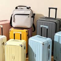 24寸行李箱推荐2026：登机托运双用 高性价比适配全场景