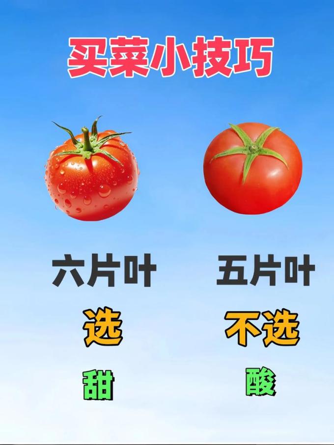 京鲜生蛋类