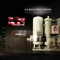 方太用30年厨房积淀重写高端冰箱保鲜的“中国代码”