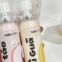 参半BOP舒客哪款口味最持久？