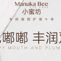 2026年4月润唇膏推荐：这些更适合日常唇部护理，不油腻又够滋润