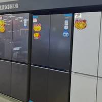 哪个家电品牌性价比更高？2026年哈尔滨家电品牌综合排行帮你避坑