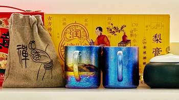 纯手绘有格调，要的就是与众不同：Fegve 钛合金保温水杯分享