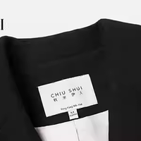 一件能应付所有通勤场景的西装