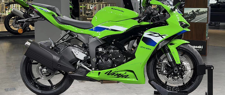 2026款川崎Ninja ZX-6R 中国上市十年首次跌破11万元大关_摩托车整车_