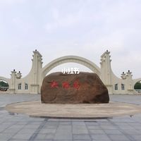 哈尔滨太阳岛游览全攻略:门票交通与四季玩法详解